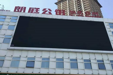 阳泉朗庭公馆KTV消费价格